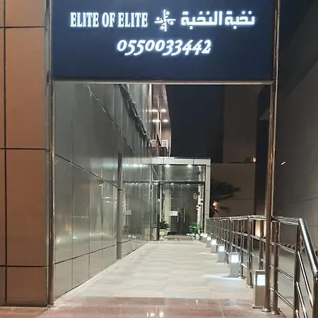 Elite Of Elite Apartments